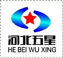 祝贺河北五星电力与山西省晋城市市政工程总公司合作成功!