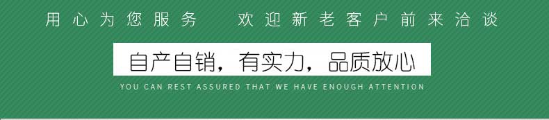 智能救生圈