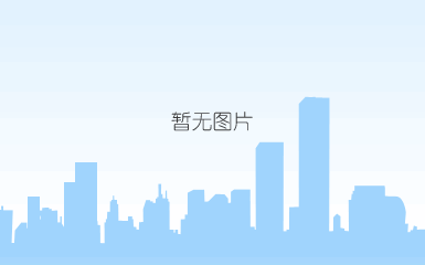 红色l型挡水板